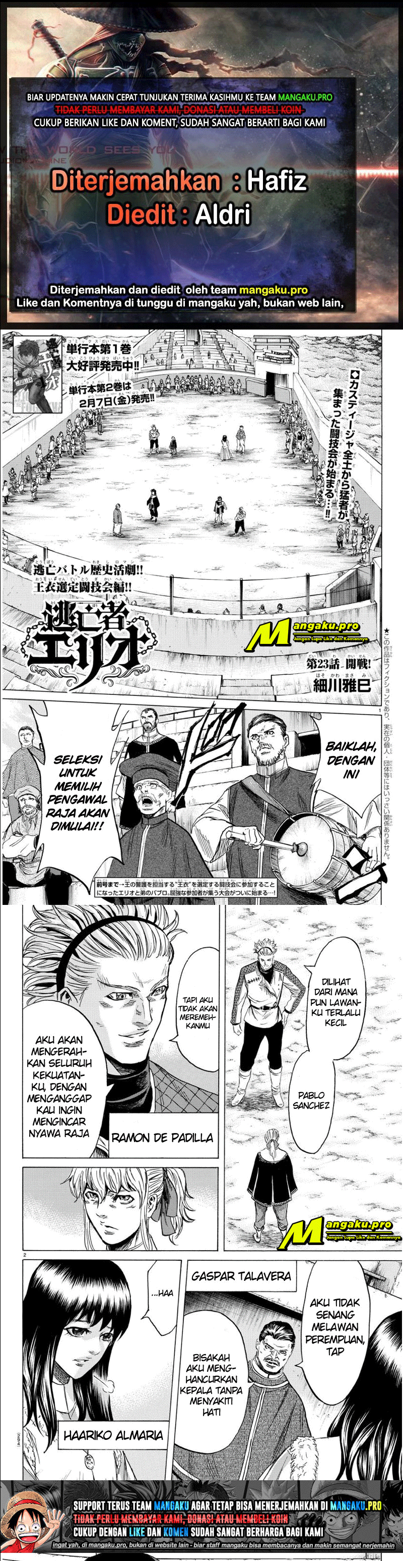 Toubousha Elio chapter 23